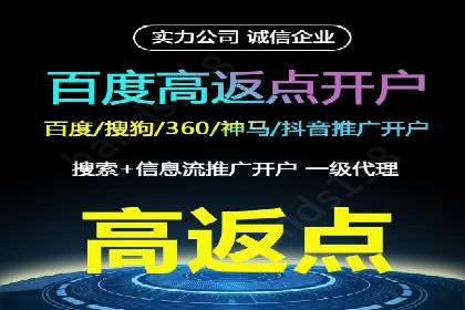 竞价代运营全流程解析：某品牌广告效果大提升