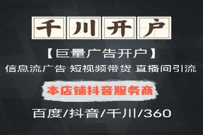 充值高返点案例解析：高收益背后的逻辑