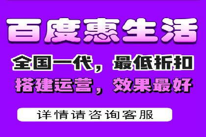 百度推广收费策略：案例分析及优化建议