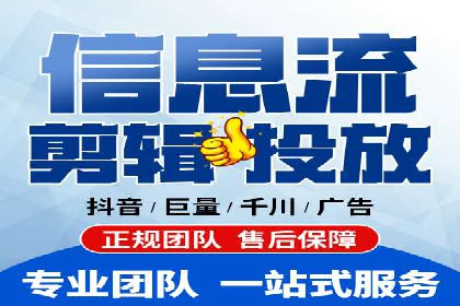 微博信息流案例分析：品牌营销的新阵地