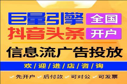 体育赛事直播中的信息流代理技术及案例